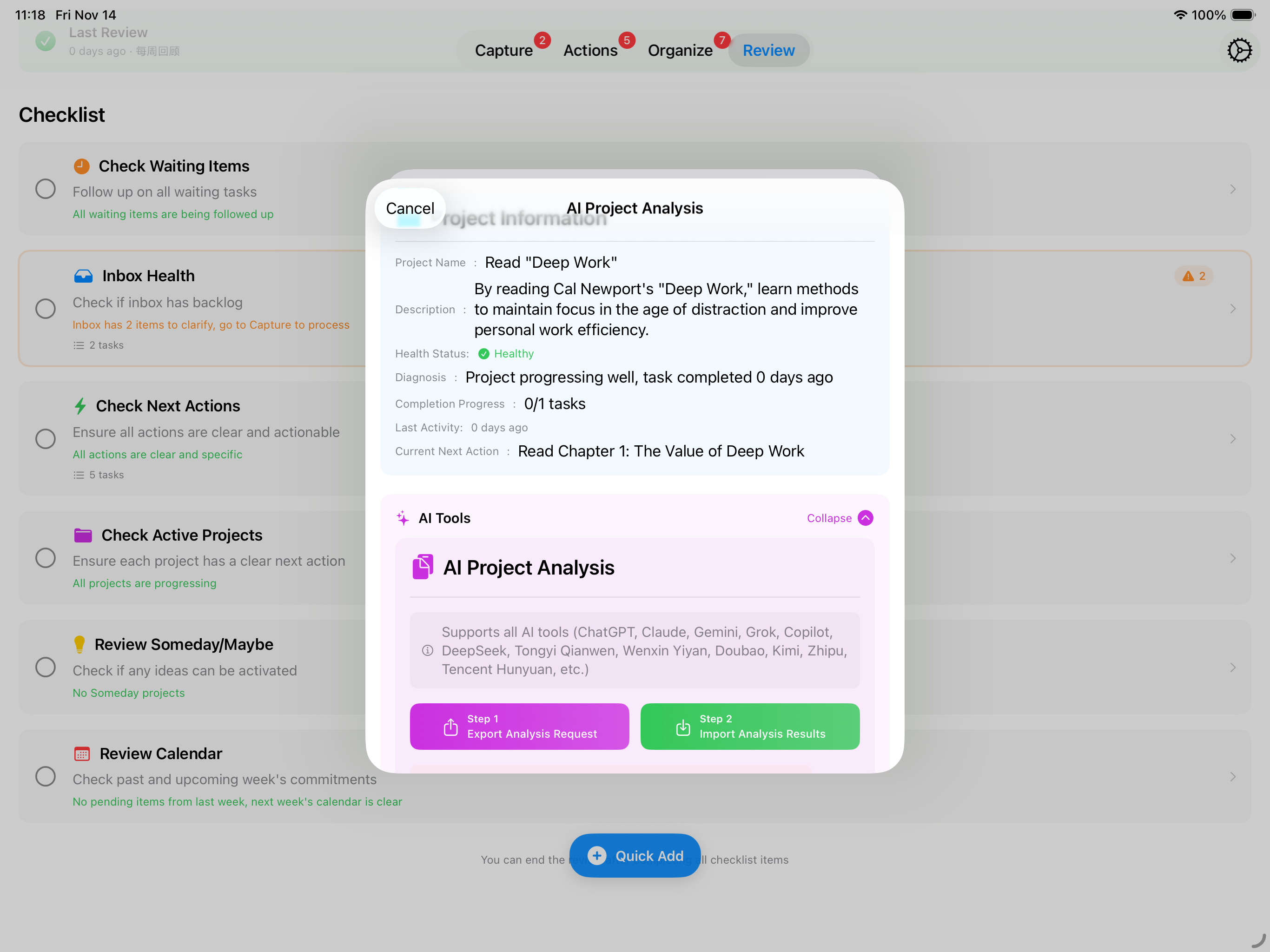 iPad Launch AI Project Analysis